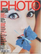 Concours magazine PHOTO - Eric Bourdon