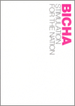 Galerie d'Art Bicha, Londres - Catalogue - Eric Bourdon