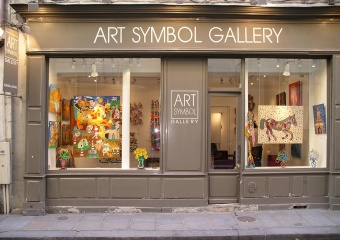 galerie art symbol place vosges eric bourdon