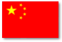 langue chinois