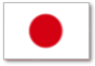 langue japonais