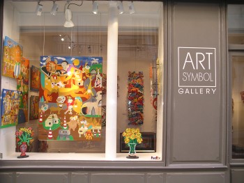 art symbol gallery paris 2004 eric bourdon