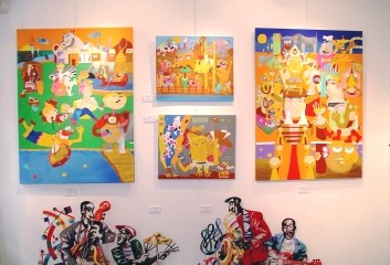 exhibit art symbol gallery paris eric bourdon